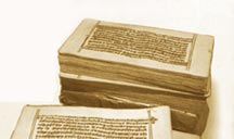 Sanskrit Hindu Scripture