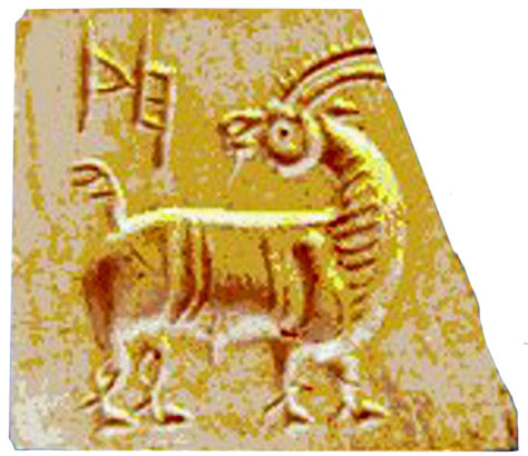 Indus Steatite Seal